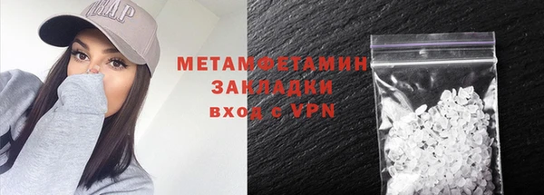 mdpv Новодвинск